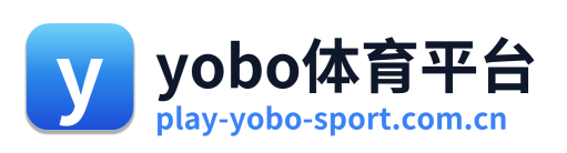 yobo体育平台
